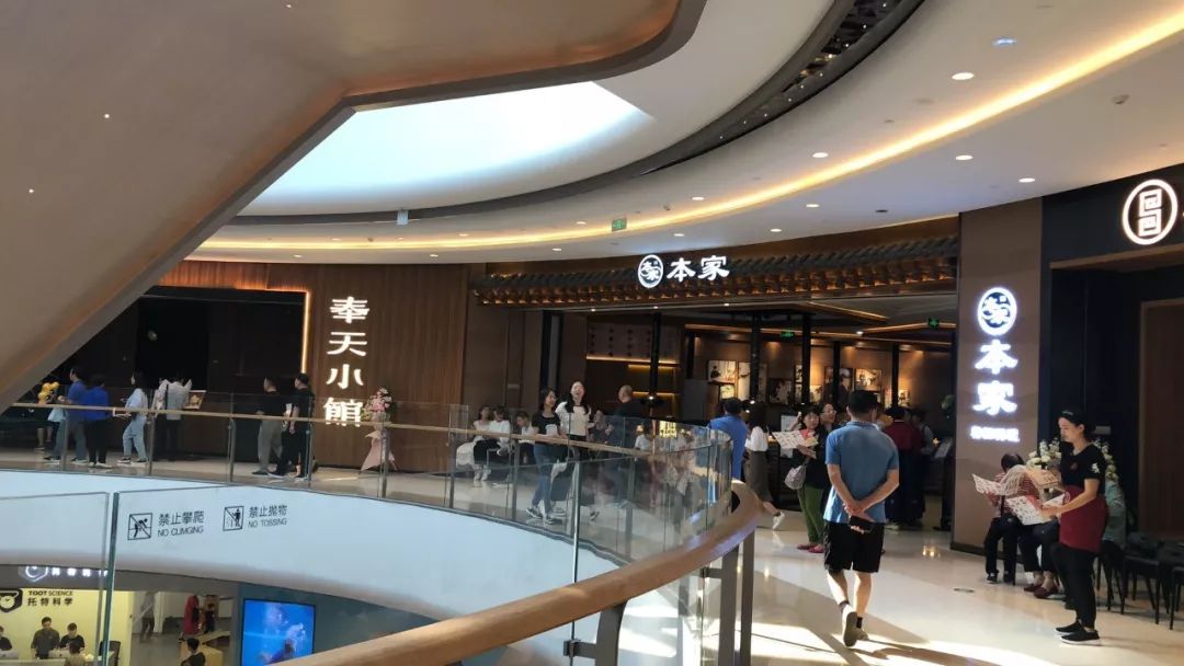 人从众济南万象城今日开业海量高清实景照爆出附最全购物攻略