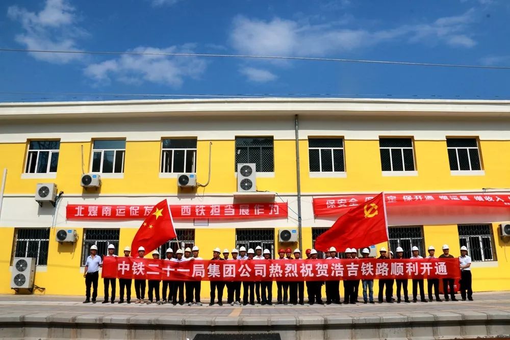 书法家石学平图片