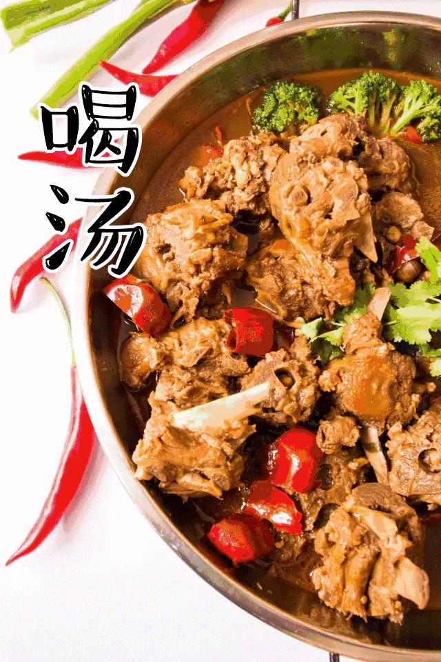 宁国这家羊蝎子火锅竟然如此撩人满满的肉欲暴击让你吃的连骨头都想