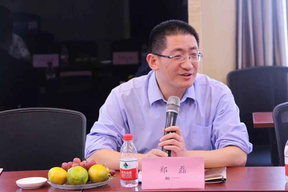 本次沙龙特邀嘉宾,郑州大学法学院讲师郑磊论述了国有土地使用权及