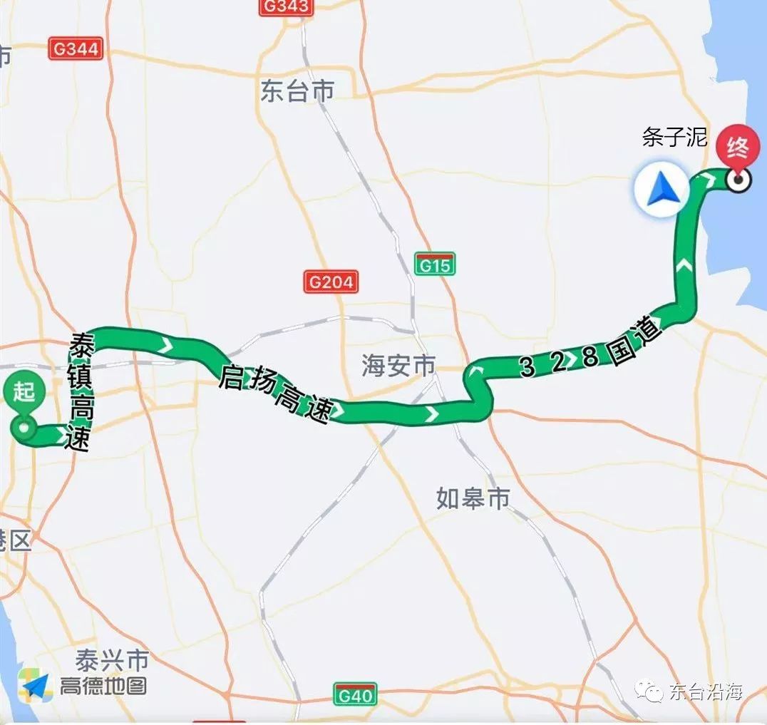 国道344线路图全线图图片