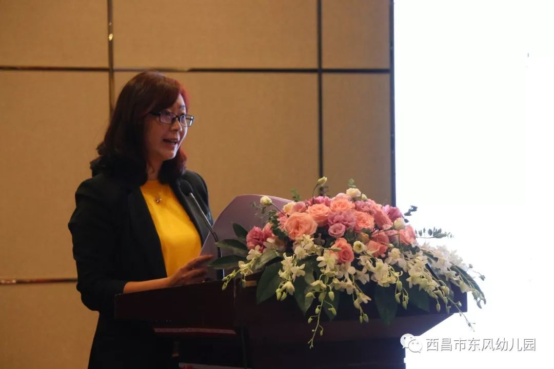 家园共育结硕果,省级交流展风采_宋春霞