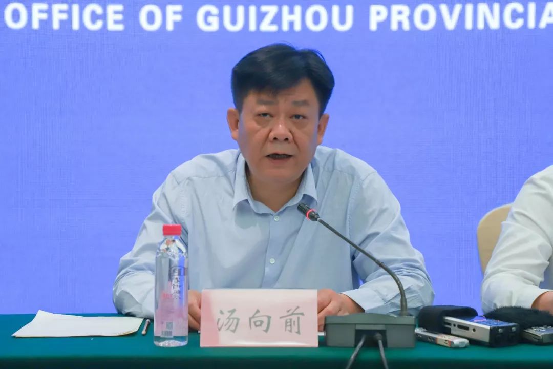 贵州省省市县三级政府联动推出百项便民利企大礼包