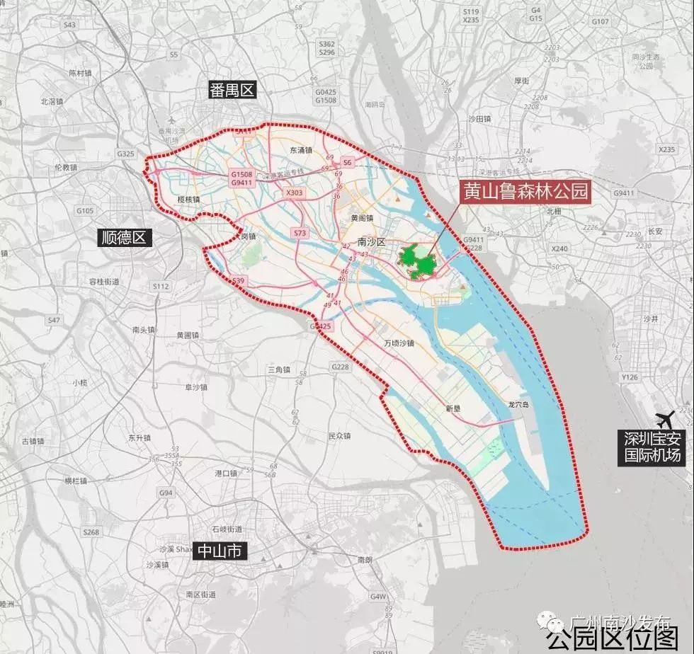 南沙萬畝森林公園迎新規劃,將打造灣區觀景第一峰!