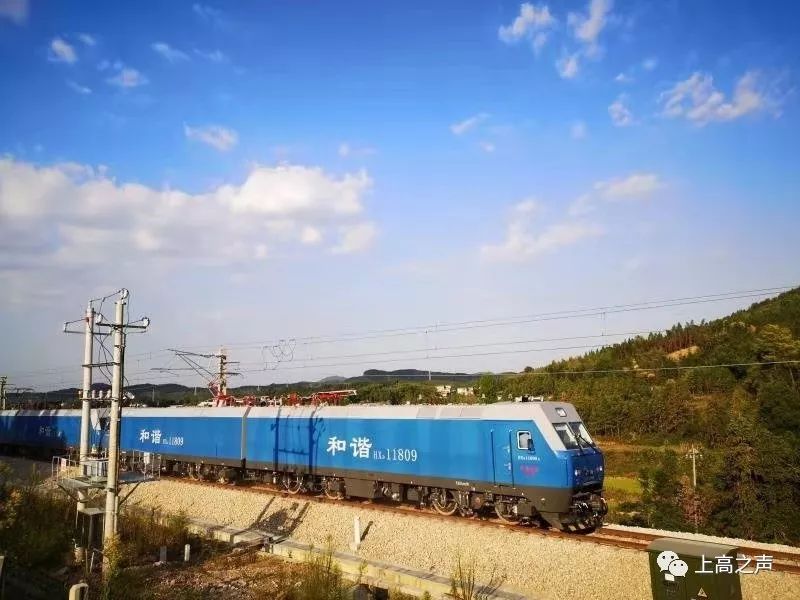 浩吉铁路今天(9月27日)通车了,上高有自己的铁路啦!