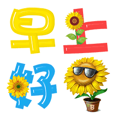 远方,朋友,常挂念.秋天了,你过的好么?