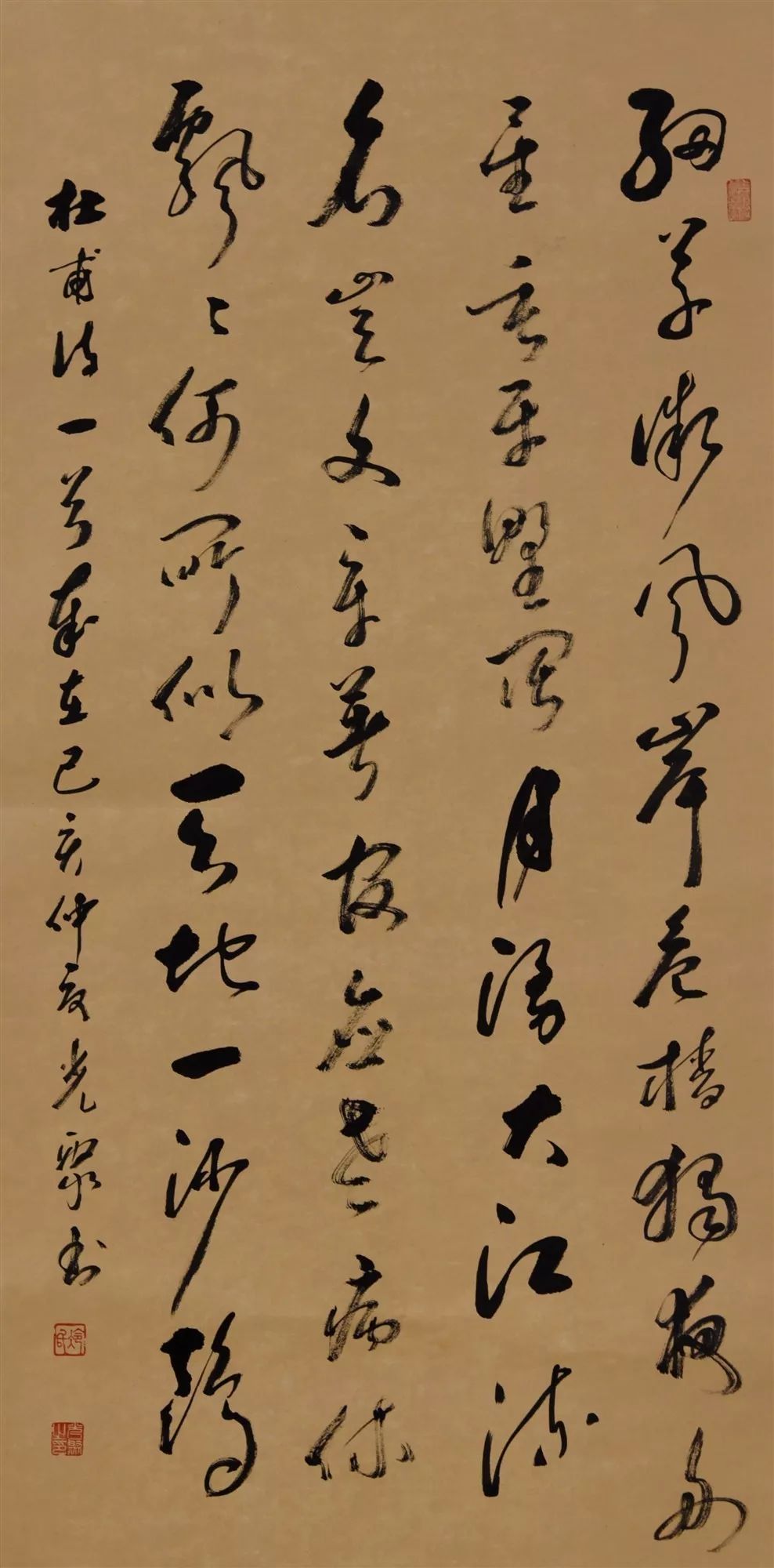 冷光聚作品朱羡博作品徐国华作品殷德孝作品王利民作品张明东作品王清