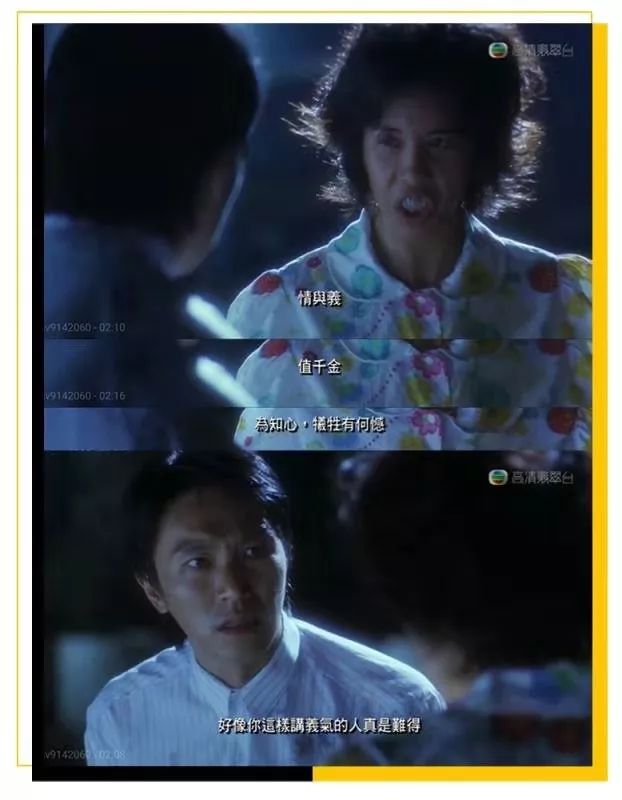 地盘?我的.抄起双刀,鸡姐就是这条美食街上说一不二的大姐头.