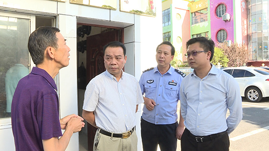 王槐生来赤督办"迎大庆,保军运"安全稳定工作