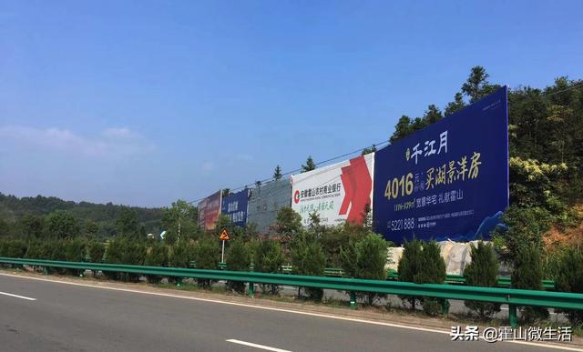 霍山县城管局:重拳整治105国道两侧山体广告牌