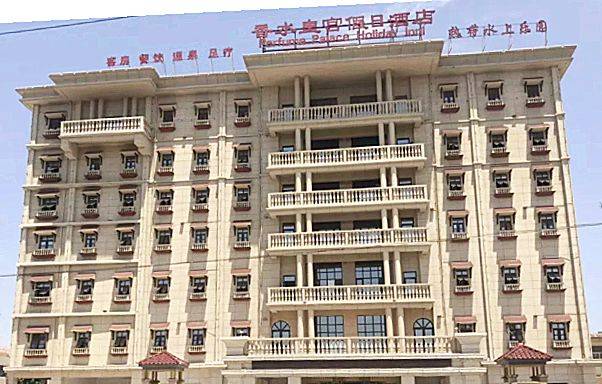 心灵栖息的港湾香水皇宫假日酒店仅399元抢99元单人套票温泉水疗集