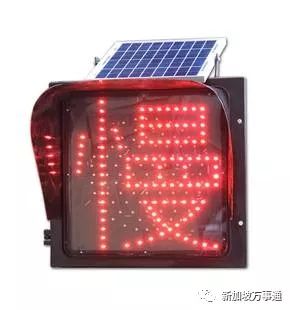 我们还是建议他们在红绿灯处好好等一下吧~而新加坡司机全然不顾这些"