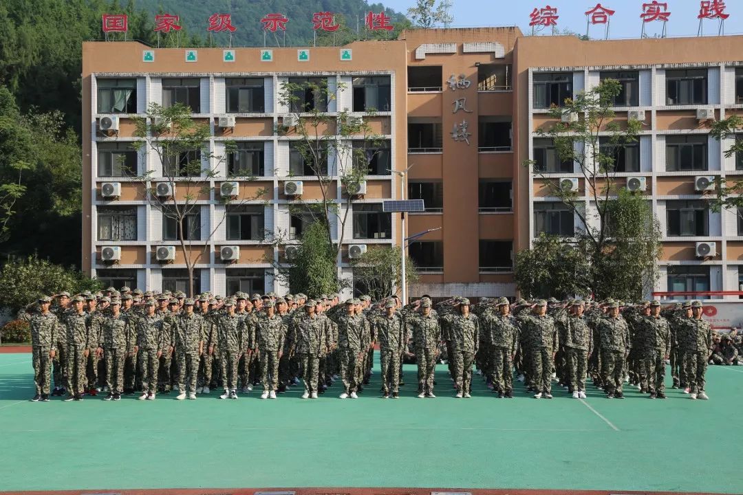 纸上得来终觉浅绝知此事要躬行万州中学小周综合实践活动纪实