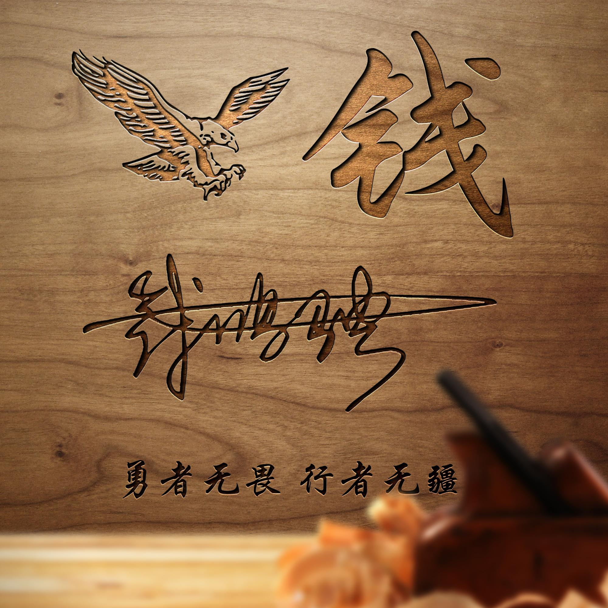 想换微信头像的朋友看这里39款3d高清精致商务签名头像请查收