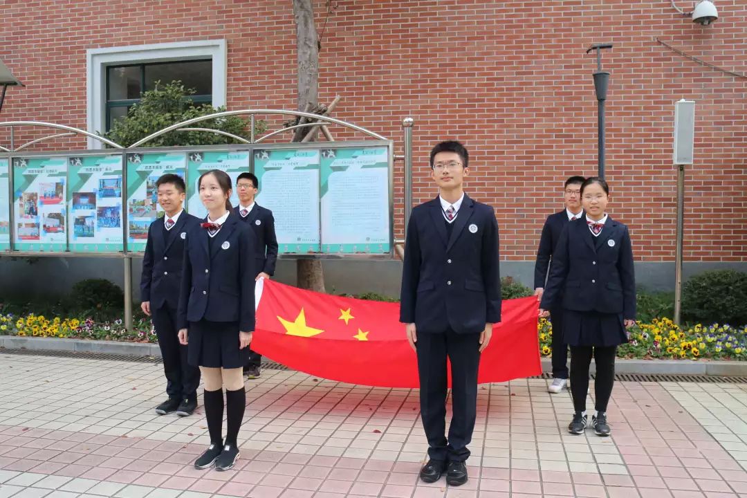 上海各高中校服图片