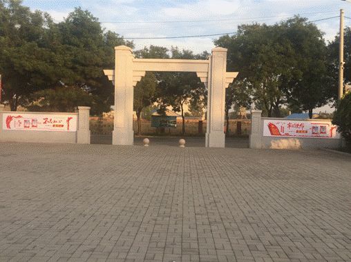 辽中区茨榆坨街道:抓细节营造"不忘初心,牢记使命"主题教育浓厚氛围