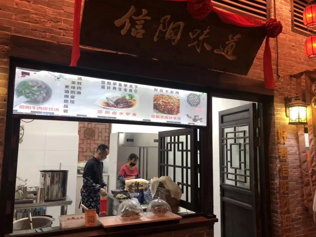 鄢陵建业大食堂被偷走的时光竟在这里重新找回