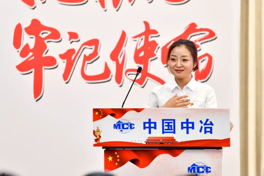 中冶集团冶金强国梦故事会第十二站讲述太钢故事