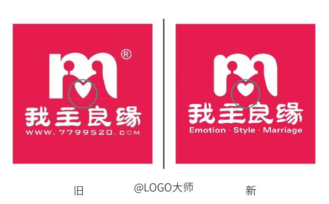 珍爱网换了新logo颜色越来越骚气了