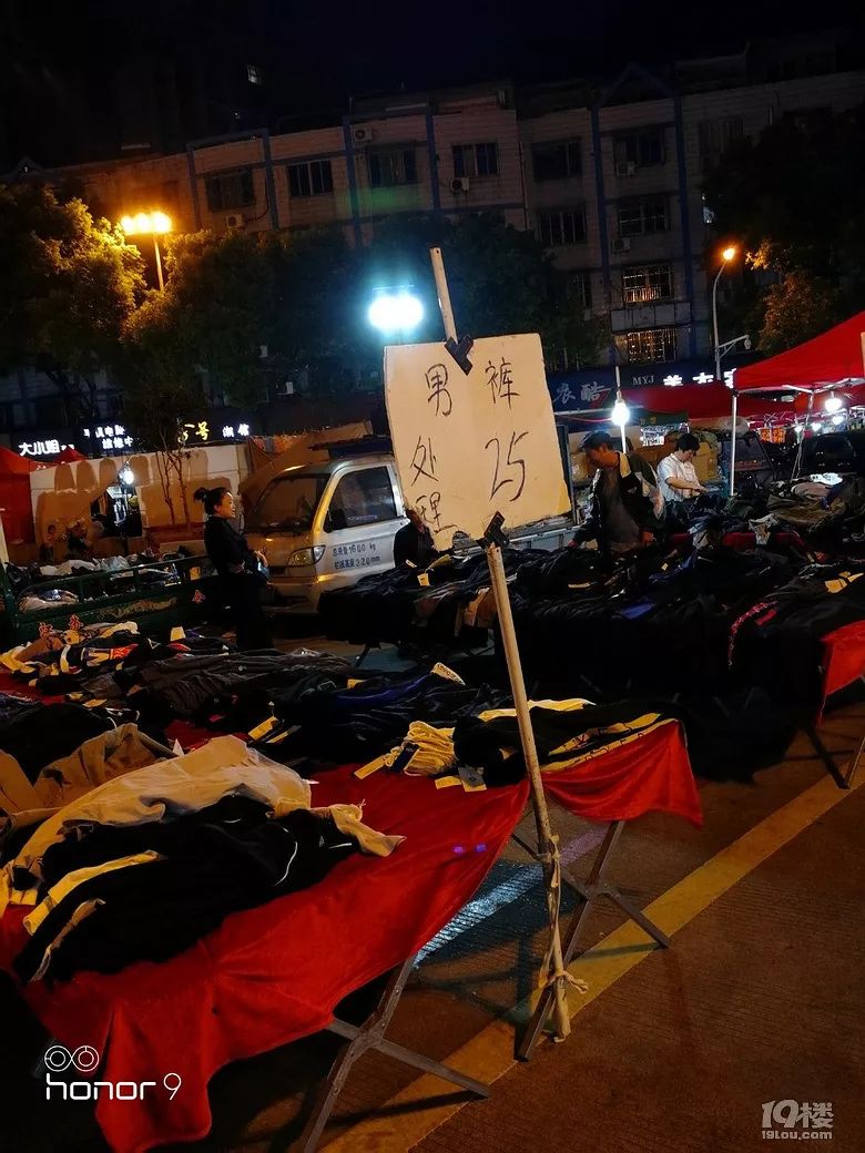 冷清的路桥街头夜市记忆中热热闹闹的场景不见了