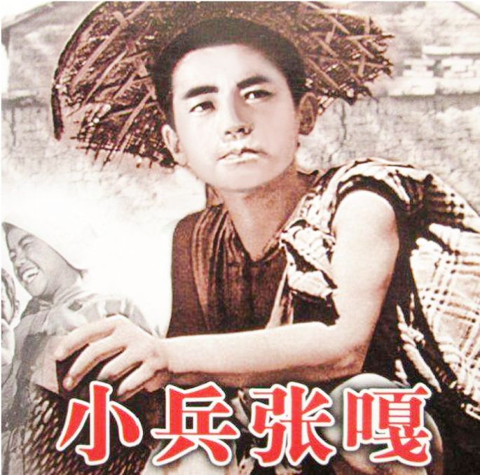 看露天"手摇"版的《小兵张嘎》?