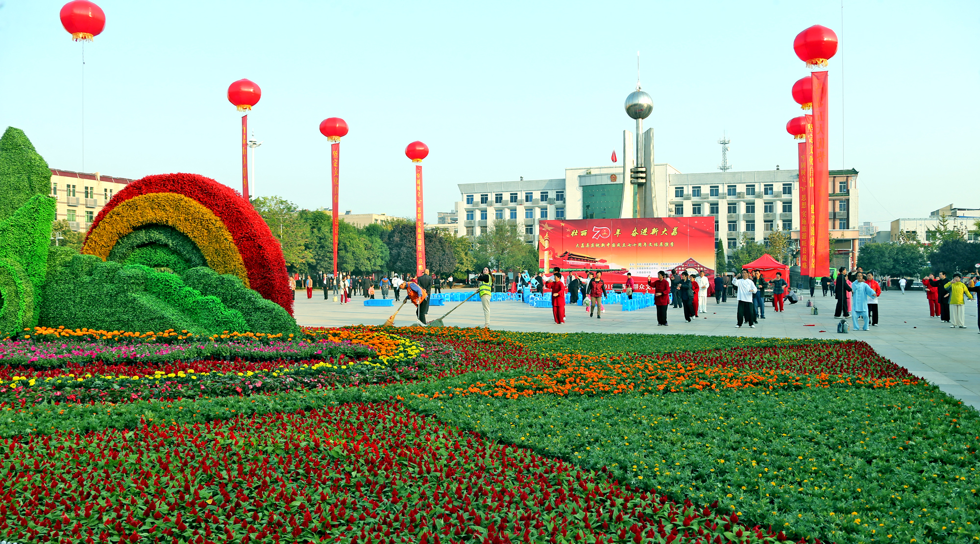 大荔同州广场万盆鲜花装扮造型迎国庆