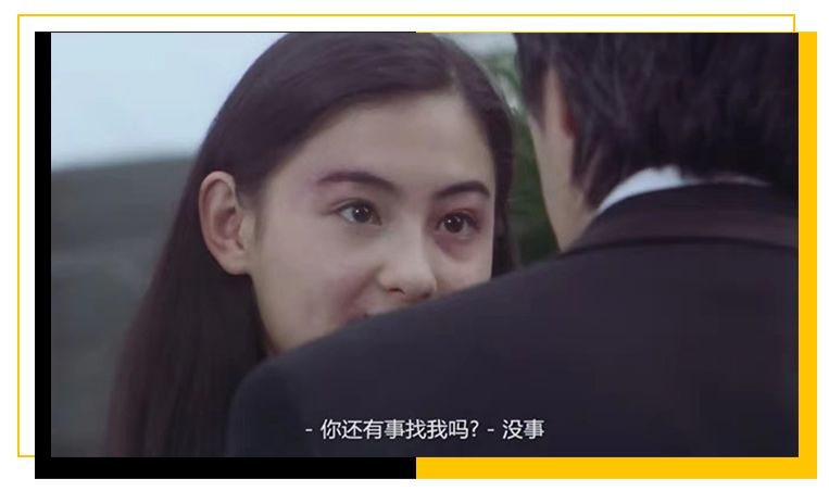 57岁周星驰:爱我的女人,还在电影里等我_阿梅