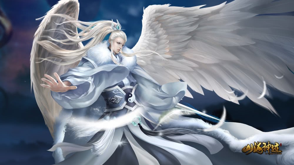 超酷山海神迹游戏壁纸——有白色翅膀的男神,好帅气