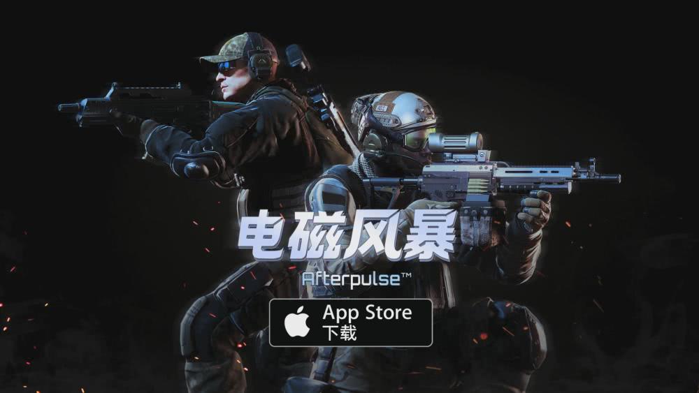 射击游戏排行榜端游推荐手游(射击游戏排行榜端游推荐手游有哪些)