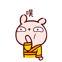 我十分……舍不得你们……(条子:你先冷静一下,你这样一直笑我们听不