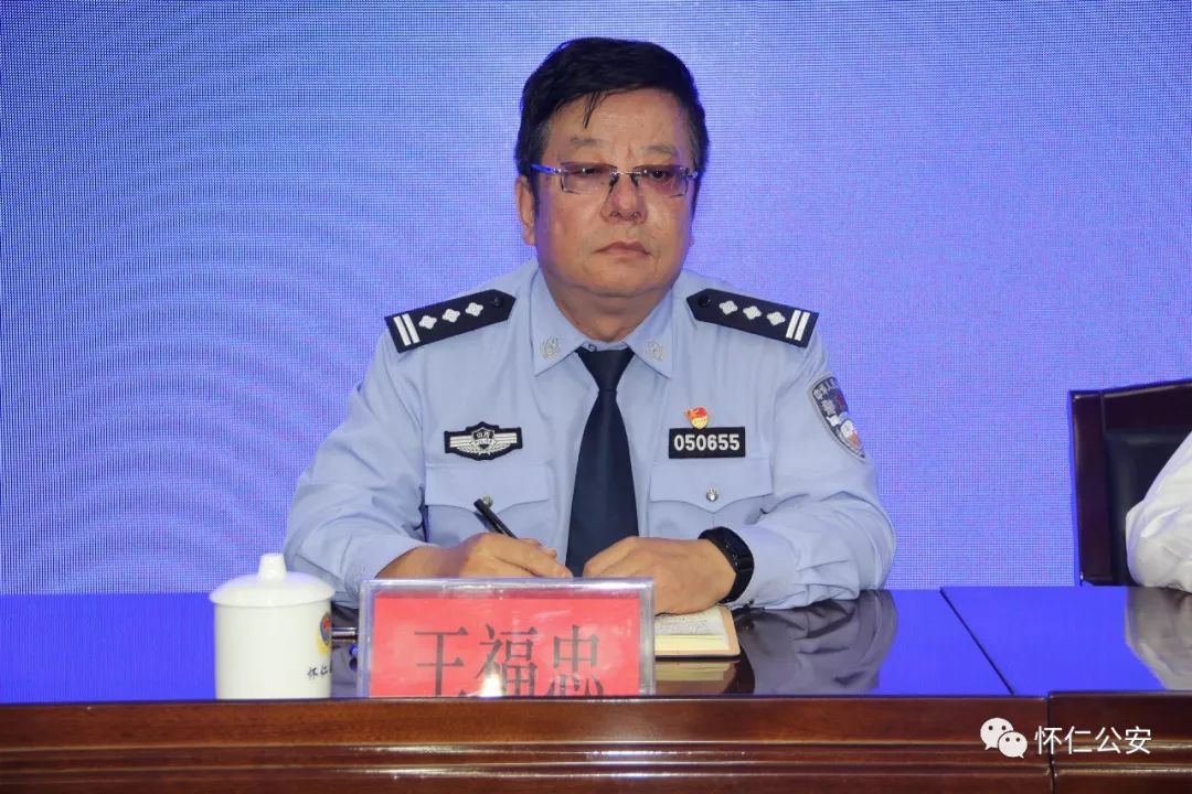 警务要闻怀仁市公安局召开全体民警大会宣布刘英明王福忠董谦职务任免