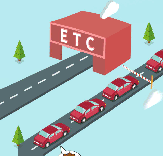 再不办理etc,国庆假期又要堵在收费站啦!