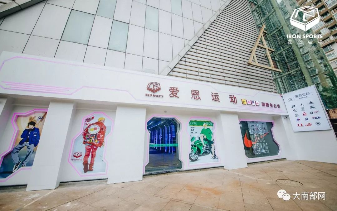 搞事情搞大事情这个节日里南部人去这看看