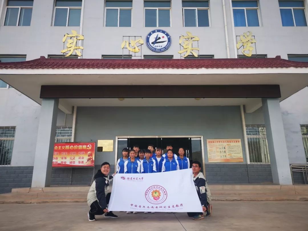 近期我们走访了定西市漳县第一中学,漳县第二中学,城关中学,武阳中学