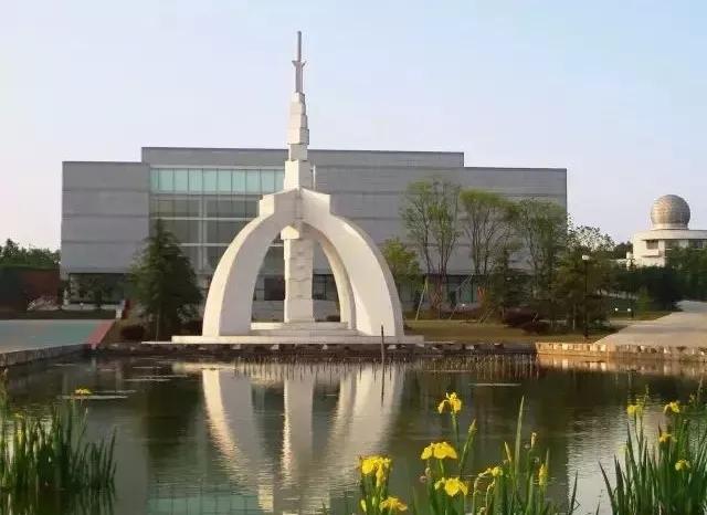 转本院校南京大学金陵学院