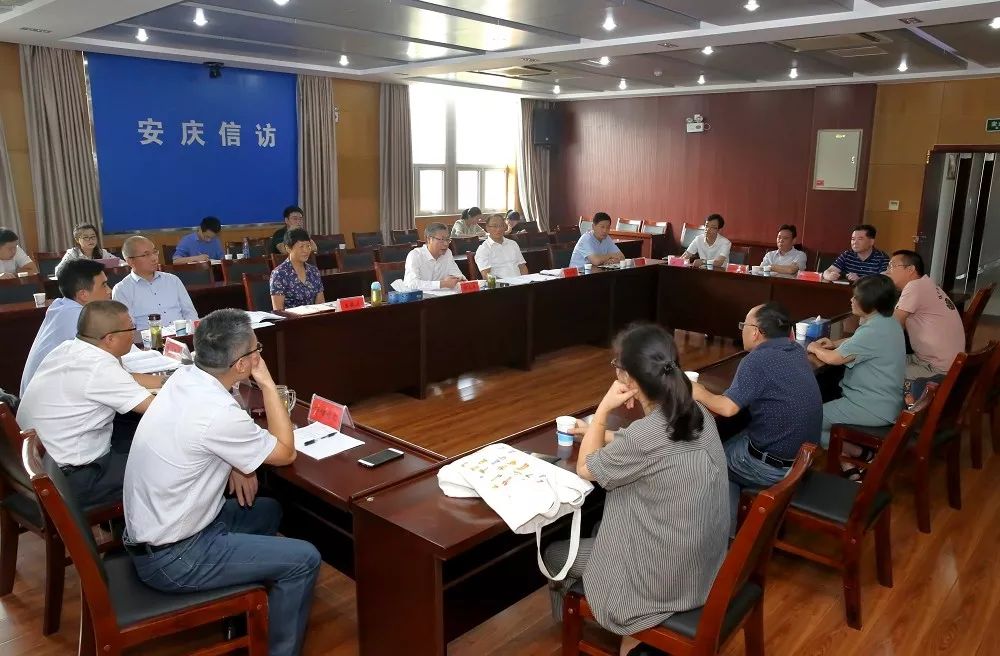 副市长郑家齐,安徽黄梅戏艺术职业学院党委书记,市信访局局长王颖迪