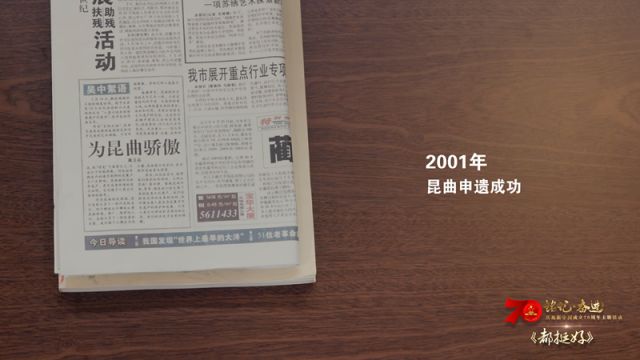 肖楠不