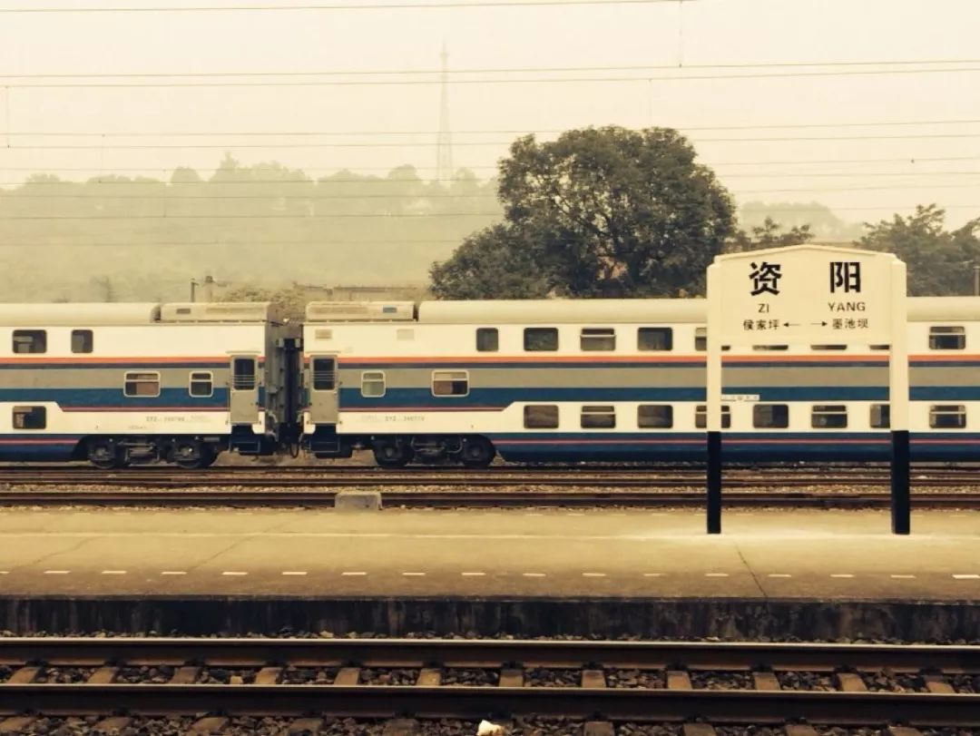 注意资阳火车站客运停运