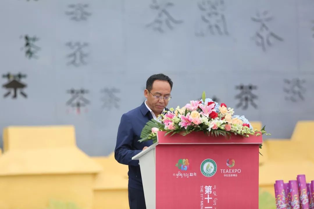 西双版纳州委常委,州人民政府党组副书记傅希,中共勐海县县委书记