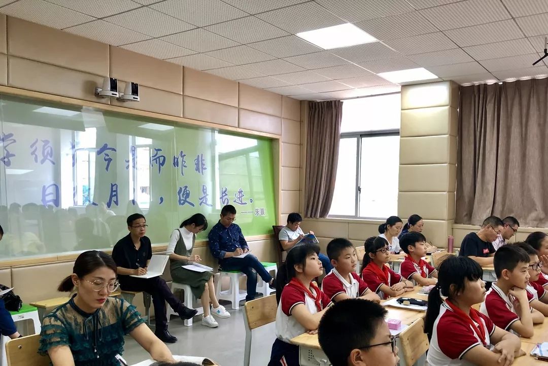 聚焦關鍵能力提升學科素養黃巖區小學數學四年級教學質量分析會