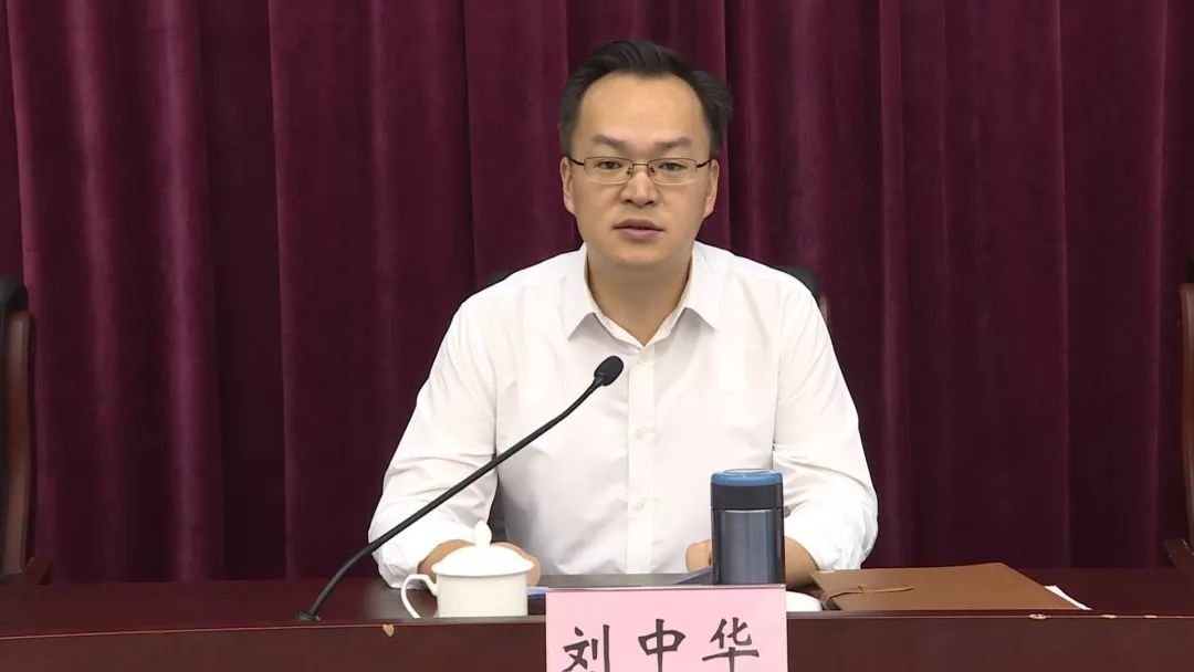 当好保障者守护者维护者全县公安工作会议召开