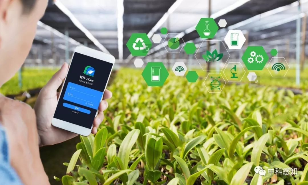 升级精准农业的7种方式