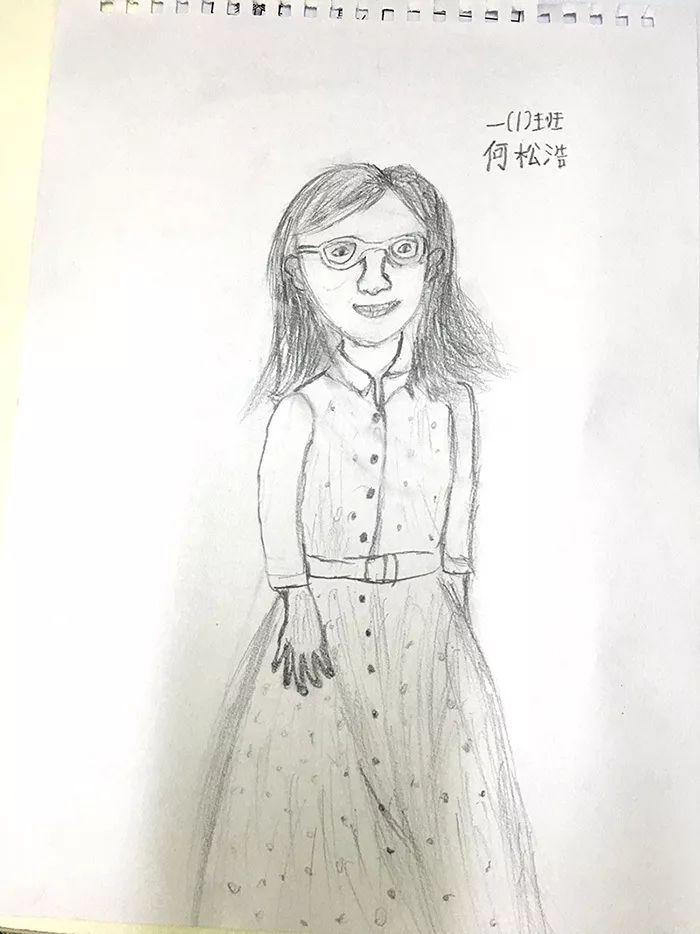 李老师长沙 语文老师王老师郑州 硕士研究生导师刘老