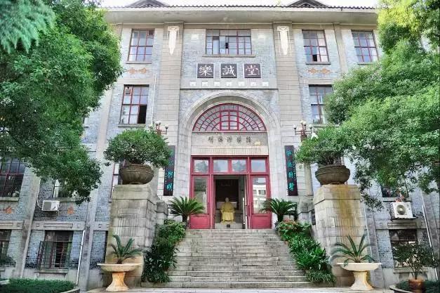 長沙比較好的初中有哪些?看看孩子以后的前景(圖18) 長沙比較好的初中有哪些?看看孩子以后的前景(圖18)