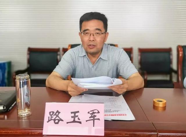 市委网信办开展"不忘初心,牢记使命"主题教育专题党课学习_路玉军