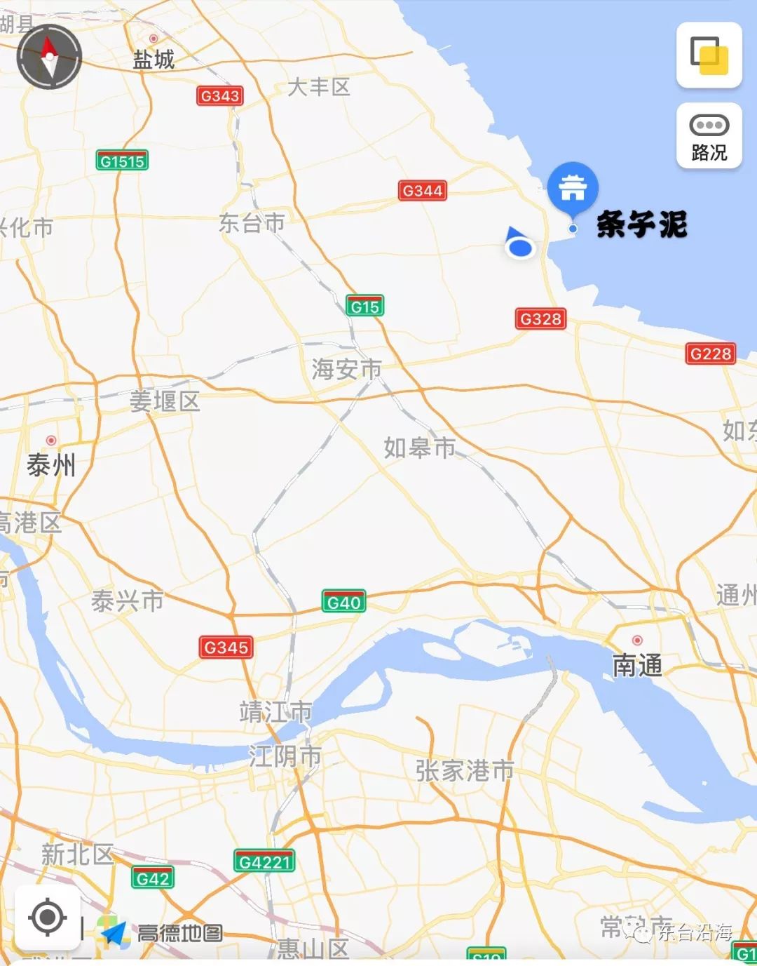 东台条子泥湿地交通指南发布敬请查收