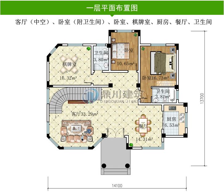 6款農村三層複式別墅客廳挑空設計旋轉樓梯35萬就能建一棟