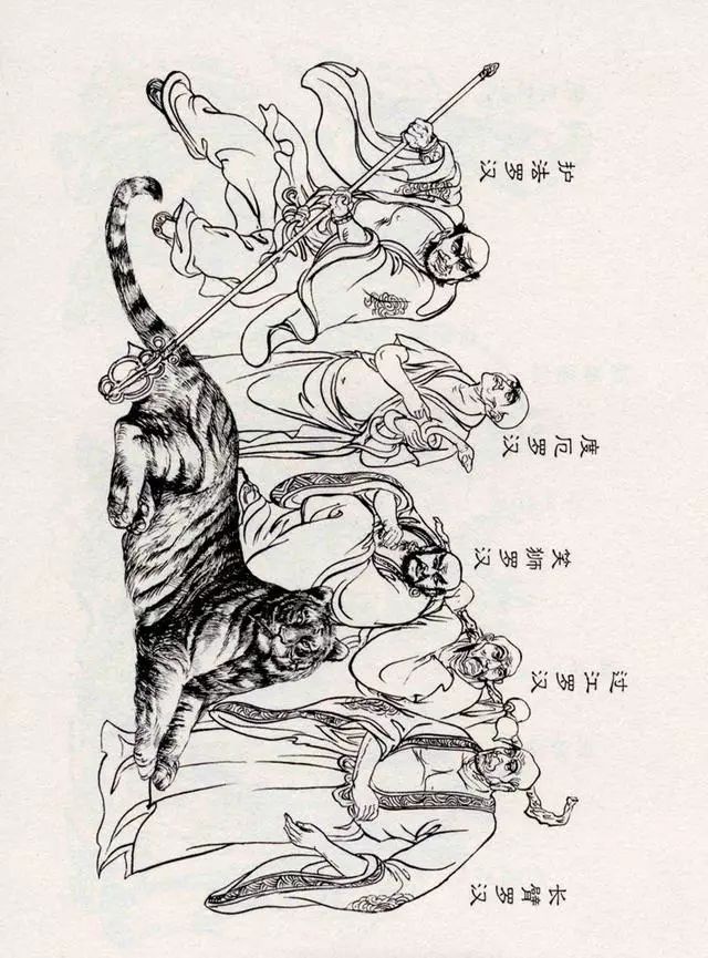 十八罗汉斗悟空漫画图片