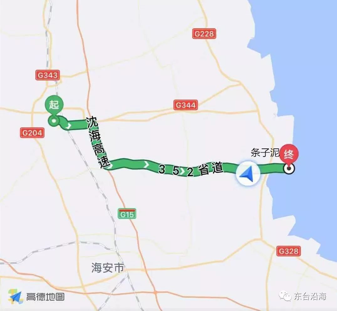 5公里→左转进入无名道路行驶400米左右→352省道行驶42公里→g15沈海