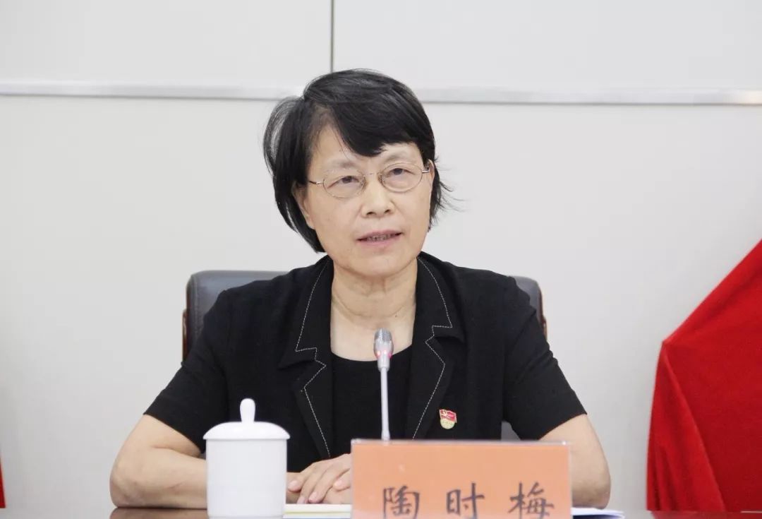 全力推动主题教育走深走实湖州市召开不忘初心牢记使命主题教育推进会